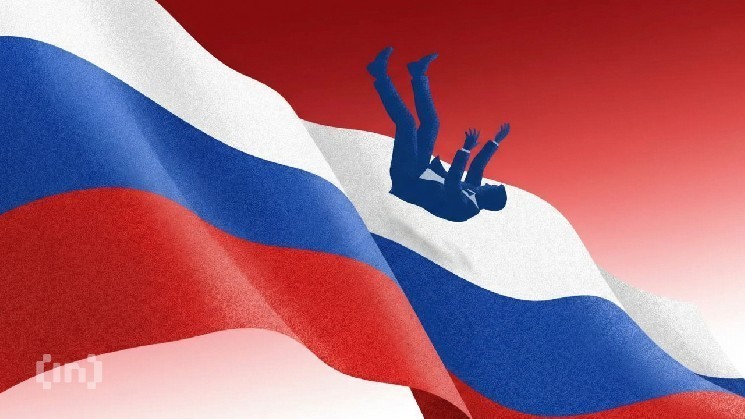 
			Что не так с планами ЦБ и Минфина по регулированию крипторынка		