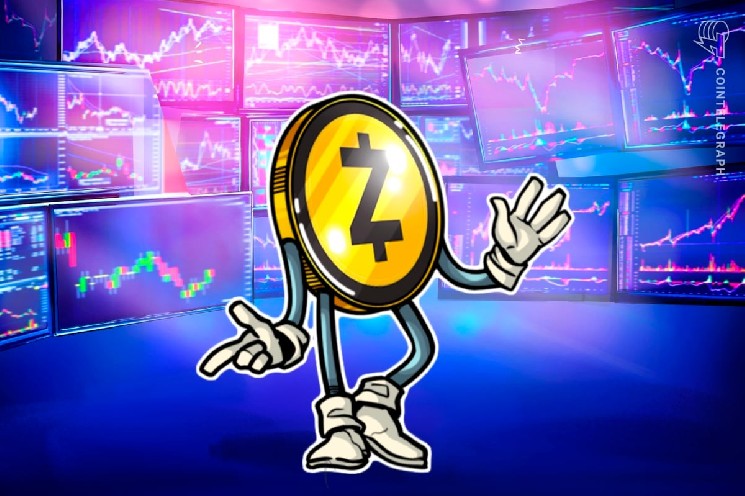 Как работает приватность в Zcash (ZEC)