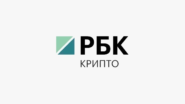 Крупный майнер продал 60% своих биткоинов на $300 млн для погашения долга