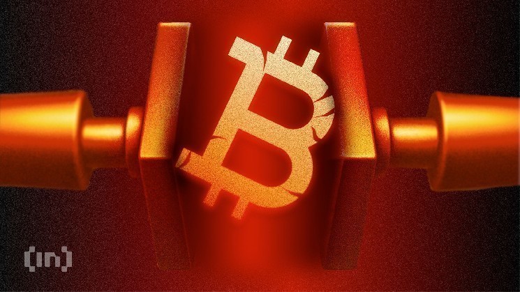 Биткоин упал ниже $70 000 на фоне заявлений Дональда Трампа
