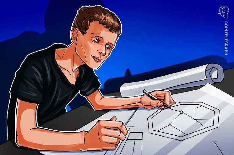 Виталик Бутерин представил новый план по масштабированию Ethereum