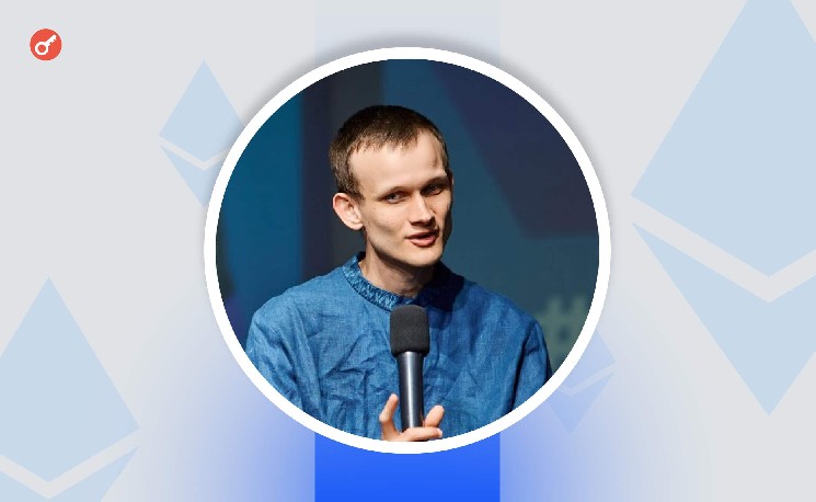 
			Бутерин: атака 51% на Ethereum со стороны Binance обойдется бирже в $48 млрд		