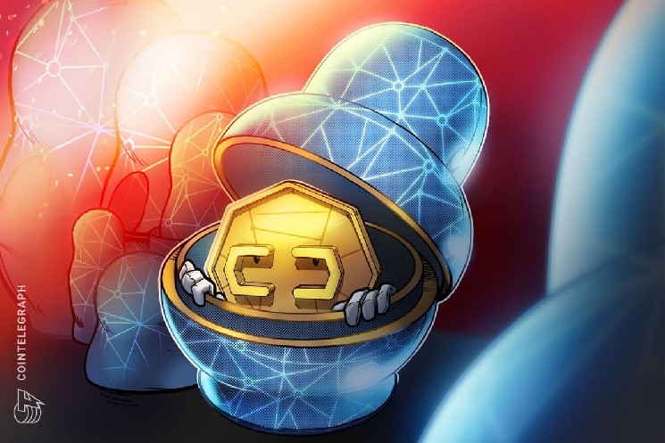 
			В Минфине рассказали, как изменится рынок криптовалют после принятия отраслевых законов		